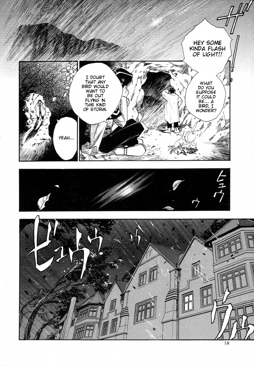 Lunar: Vane Hikuusen Monogatari Chapter 2 2